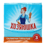 Салфетки губчатые «Хозяюшка» для влажной уборки