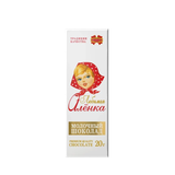 Шоколад «Любимая Аленка» молочный