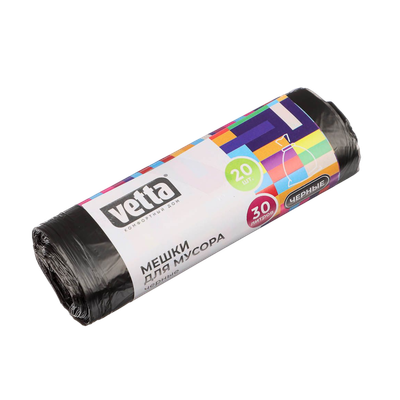 Пакеты для мусора «Vetta» 30л/20шт