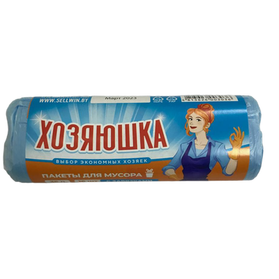 Пакеты для мусора «Хозяюшка» с завязками 35л/16шт