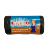 Пакеты для мусора «Хозяюшка» 35л/50шт